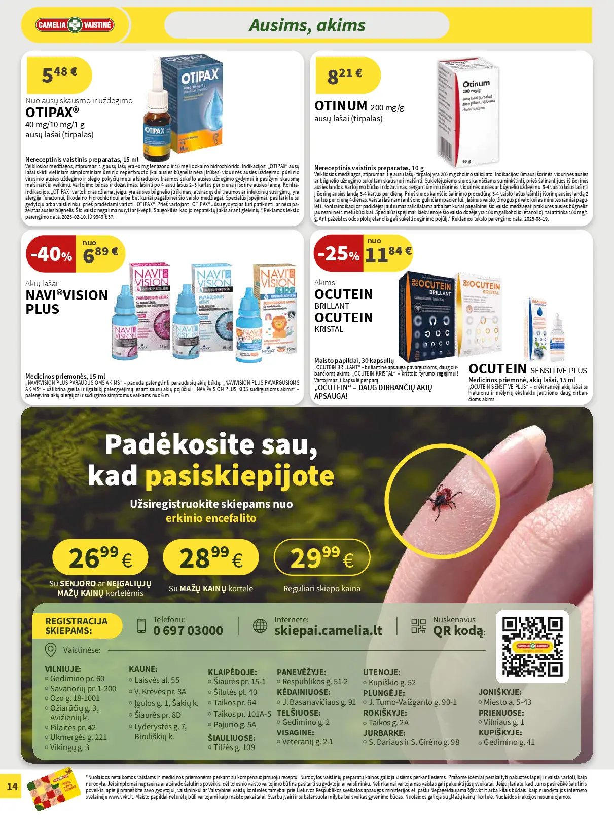 Camelia vaistinės leidinys „Kartu vienas dėl kito“ – 14 puslapis