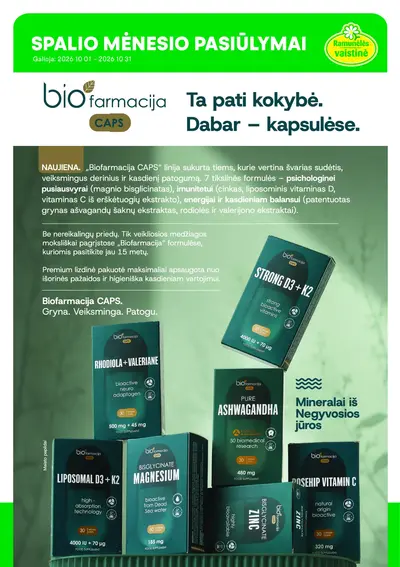 Ramunėlės vaistinė mėnesio pasiūlymai