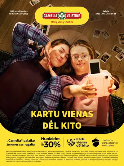 Camelia vaistinės leidinys „Kartu vienas dėl kito“