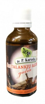 ALIEJUS kosmetinis ŠALTALANKIŲ ., 50 ml