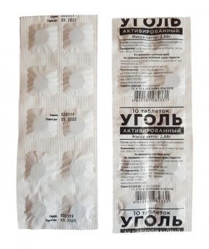 ANGLIS aktyvinta tabletės N10