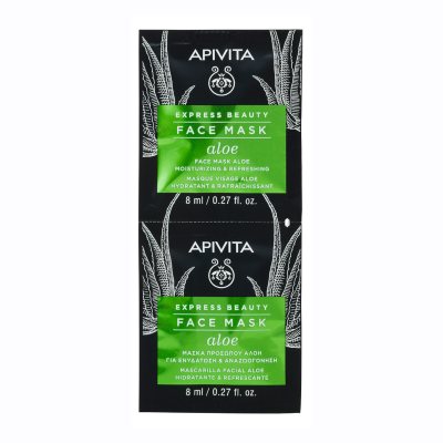 APIVITA drėkinamoji veido kaukė su alavijais EXPRESS BEAUTY, 2 x 8 ml