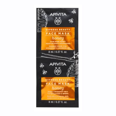 APIVITA drėkinamoji veido kaukė su medumi EXPRESS BEAUTY, 2 x 8 ml