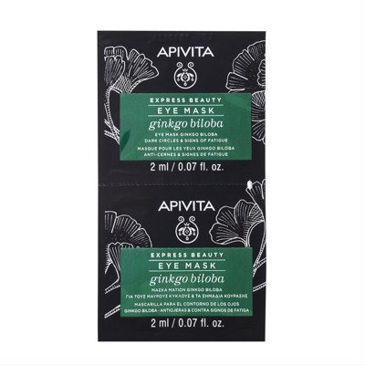 APIVITA EXPRESS BEAUTY, kaukė akių sričiai su ginkmedžiu, 2 vnt., 2 ml