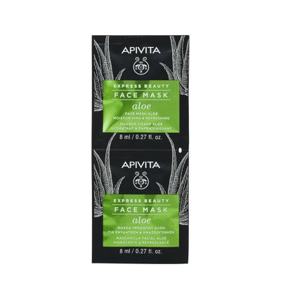 APIVITA EXPRESS BEAUTY, veido kaukė su alavijais, drėkinanti, 2 vnt., 8 ml