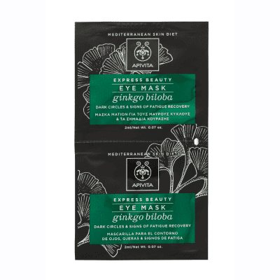APIVITA kaukė akių sričiai su ginkmedžiu EXPRESS BEAUTY, 2 x 2 ml