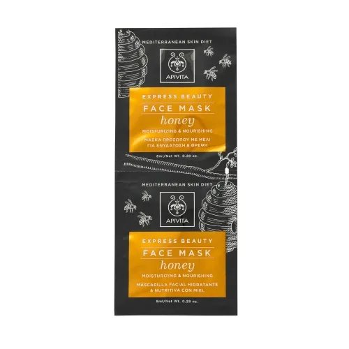 APIVITA maitinamoji veido kaukė su medumi EXPRESS BEAUTY, x N2, 8 ml