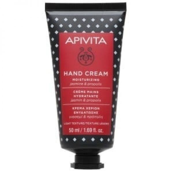 APIVITA rankų kremas su jazminais, 50 ml