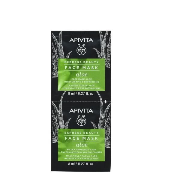 APIVITA veido kaukė su alavijais EXPRESS BEAUTY, x 8 ml, 2 vnt