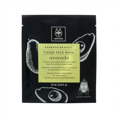 APIVITA veido kaukė su avokadais EXPRESS BEAUTY TISSUE N1