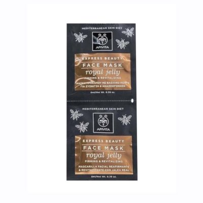 APIVITA veido kaukė su bičių pieneliu EXPRESS BEAUTY, 2 x 8 ml
