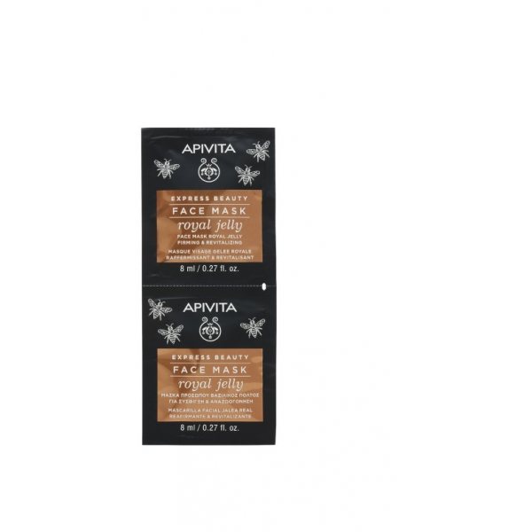 APIVITA veido kaukė su bičių pieneliu EXPRESS BEAUTY, x 8 ml, 2 vnt