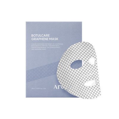 AROCELL Botulcare Graphene Mask, lakštinių veido kaukių rinkinys, 125 ml, 5 vnt