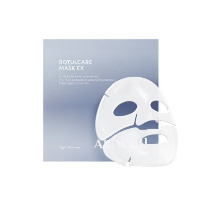 AROCELL Botulcare Mask, hidrogelinė veido kaukė su peptidais, 42 g