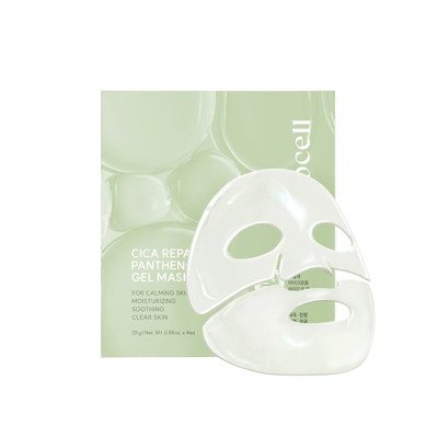 AROCELL Cica Repair Panthenol Gel Mask, hidrogelinė veido kaukė su pantenoliu, 25 g