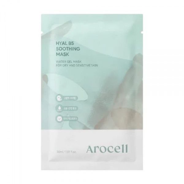 AROCELL drėkinamoji veido kaukė HYAL B5 SOOTHING MASK, 1 vnt