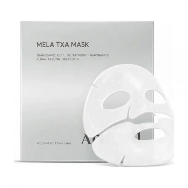 AROCELL skaistinamoji veido kaukė MELA TXA MASK, 1 vnt