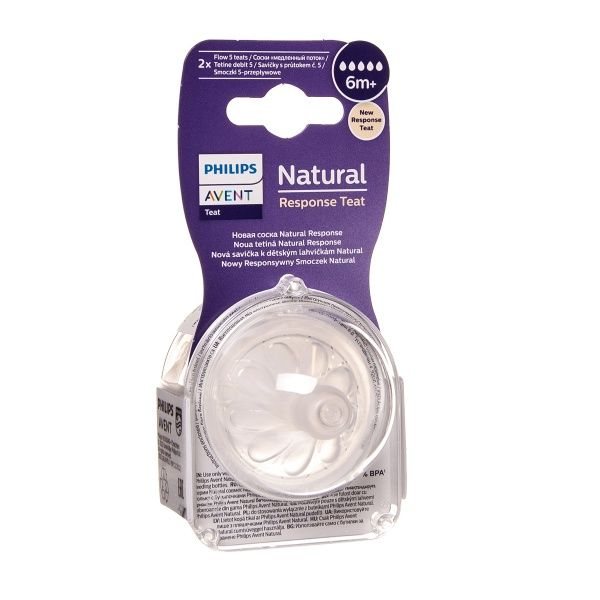 AVENT silikoniniai žindukai NATURAL RESPONSE, nuo 6 mėn., 2 vnt