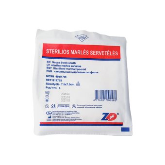 AZAS sterilios marlinės servetėlės (17 siūlų/kv. cm), 8 sluoksnių, 5 vnt., 7.5 x 7.5 cm