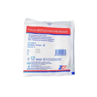 AZAS sterilios neaustinės servetėlės, 4 sluoksnių, N5, 10 x 10 cm