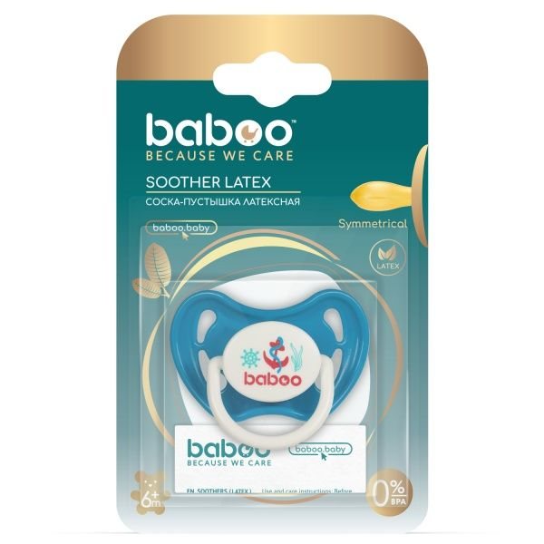 BABOO lateksinis simetrinis čiulptukas MARINE, nuo 6 mėn., mėlynos spalvos, 1 vnt