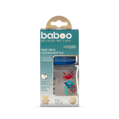 Baboo plataus kaklelio buteliukas, 0+ mėn MARINE, 150 ml