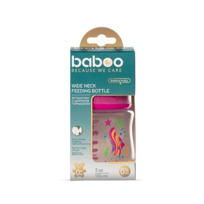 Baboo plataus kaklelio buteliukas, 0+ mėn SEA LIFE, 150 ml