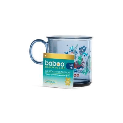 Baboo puodelis neslystančiu dugnu, 12+ mėn, Marine, 170 ml