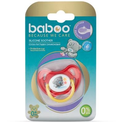 Baboo silikoninis apvalus čiulptukas, 0+ mėn, Me To You