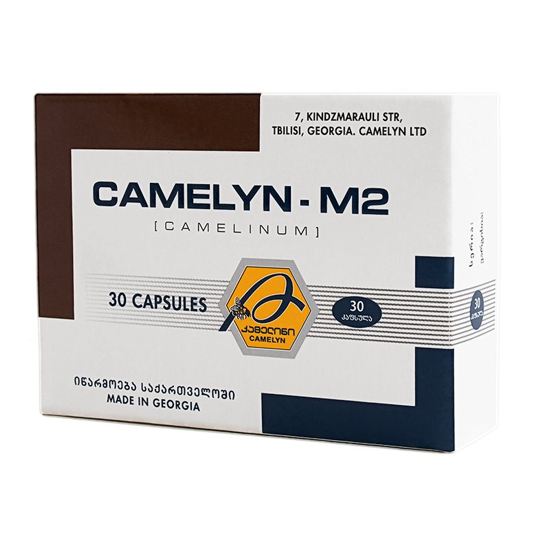 Camelyn-M2 kapsulės N.30