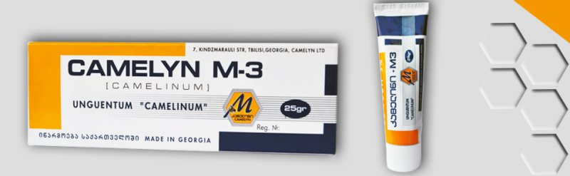 Camelyn-M3 tepalas, 25 g