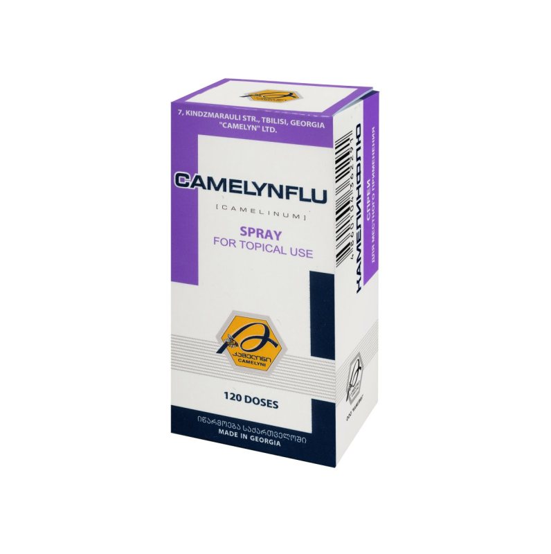 Camelyn purškalas, 10 ml