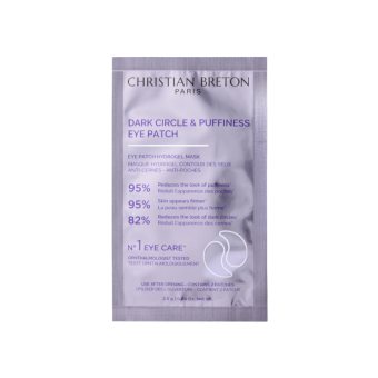 CHRISTIAN BRETON, paakių kaukės, 3 vnt