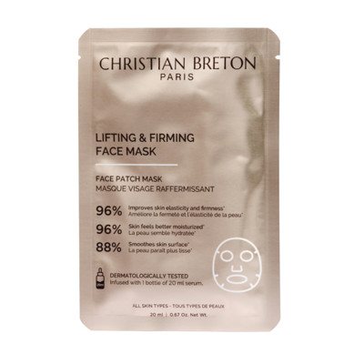 Christian Breton PAKELIANČIOS - STANGRINANČIOS VEIDO KAUKĖS, 3 vnt