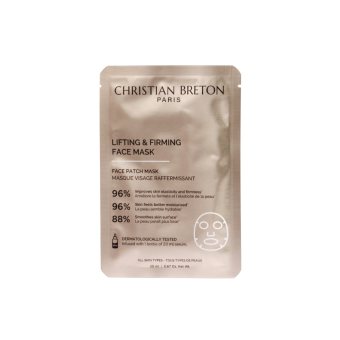 CHRISTIAN BRETON, stangrinančios veido kaukės, 3 vnt