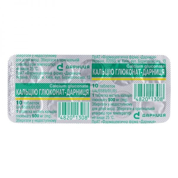DARNICA maisto papildas KALCIO GLIUKONATAS, 10 tab.