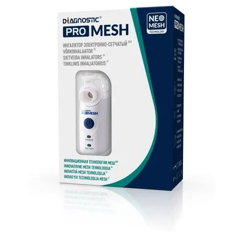 Diagnosis tinklinis inhaliatorius DIAGNOSTIC PRO MESH, 1 vnt