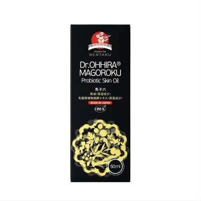 DR. OHHIRA MAGOROKU, kremas su fermentuotu ekstraktu, 50 ml
