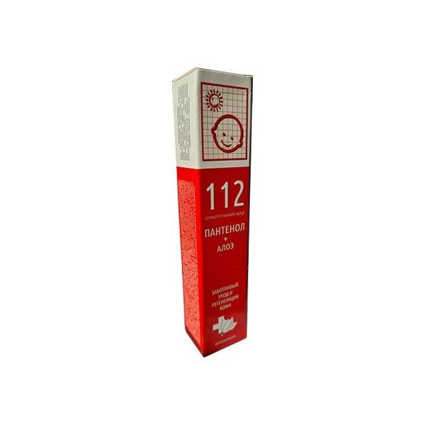 DR. RETTER kremas-balzamas PANTENOLIS + ALIJOŠIUS 112, 50 g