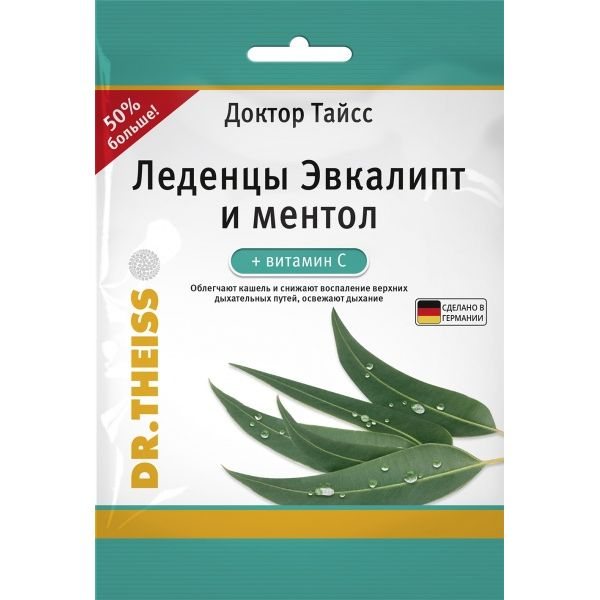 DR. THEISS eukaliptų ledinukai su mentoliu ir vitaminu C, 75 g