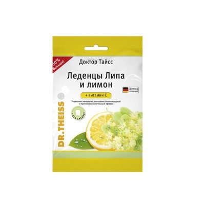 DR. THEISS LIEPŽIEDŽIŲ IR CITRINŲ SKONIO LEDINUKAI SU VITAMINU C, 75 g