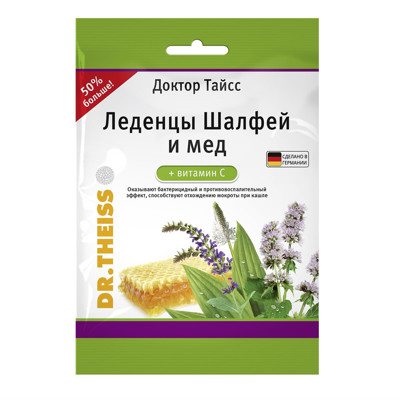 DR. THEISS šalavijų ir medaus ledinukai su vitaminu C, 75 g