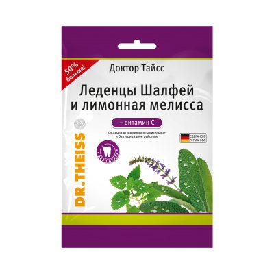 DR. THEISS šalavijų ir melisų skonio ledinukai su vitaminu C, su saldikliais, 75 g