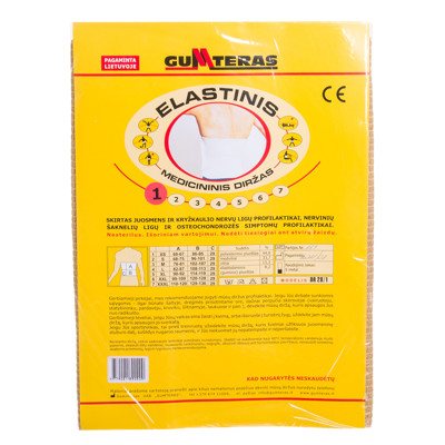 Elastinis medicininis diržas Nr.1 (XS)