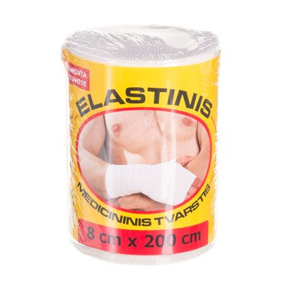 Elastinis tvarstis, 8 x 200 cm