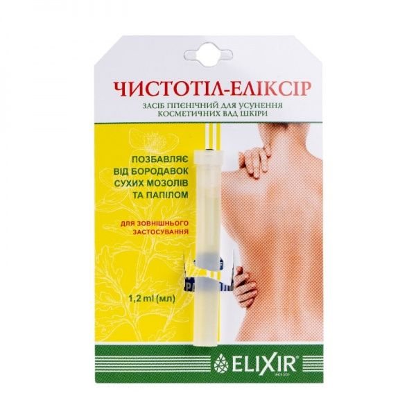 ELIXIR odos priežiūros priemonė ČISTOTEL, 1.2 ml