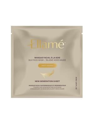 ELLAME šilkinė veido kaukė ANTI-AGING N1