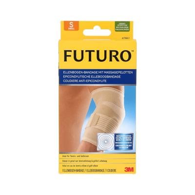 FUTURO alkūnės įtvaras, S dydis, N1