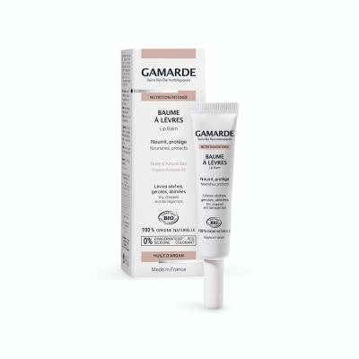 GAMARDE NUTRITION INTENSE balzamas sausoms ir suskilinėjusioms lūpoms, 10 ml