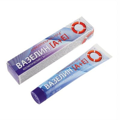 Gelbėjimo ratas kosmetinis vazelinas su vitaminais A+E, 45 g